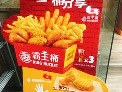 -汉堡王(天一广场店)