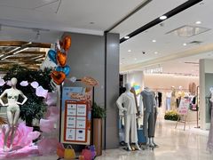 -上海第一八佰伴