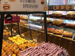 -御品轩(锦园店)