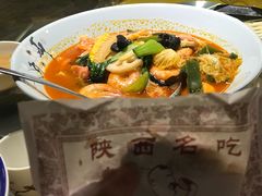-长安面坊(西点茂店)