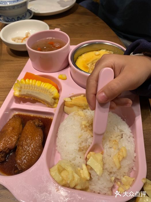 首秀·四川料理(星耀101店)图片