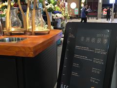 -Gee Coffee Roasters(万象天地店)