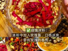 -尽善百年古院餐厅(王家老宅店)