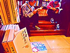 -诚品书店(敦南店)