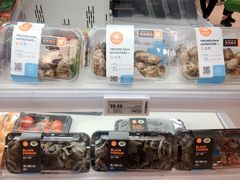 零售区-盒马鲜生(189购物中心店)