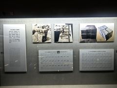 -汉陵苑