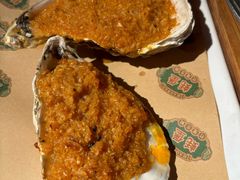 -蚝堡海鲜·威海菜·海肠捞饭·烧烤·亚洲吃蚝公司(幸福门店)