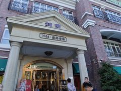 -桂园餐厅(五大道店)