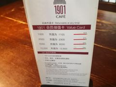 -1901 Cafe(西四店)