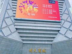 -开元商城(西旺店)