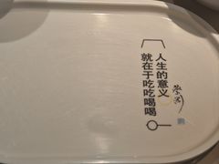 -蔡澜点心·粤菜(西单大悦城店)