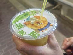 -姚氏祖传糖葱薄饼(华坞店)