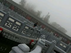 -祥源·阜阳生态乐园