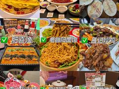 -起源小厨(应天门店)