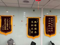 -天鹅到家·保姆月嫂育儿嫂(朝阳店)
