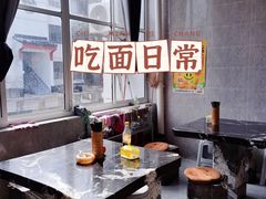 大堂-原怡园面馆(拙政园店)