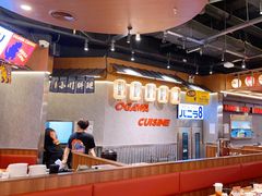大堂-小川洋风料理(大悦城店)