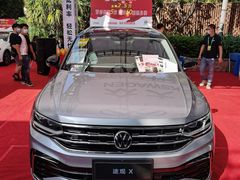 -三亚湾红树林国际会展中心(演出售票)