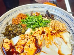 豆花米线-多味居(剪子巷店)