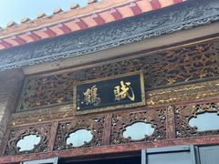 -碧江金楼