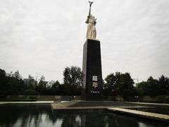 -侵华日军南京大屠杀遇难同胞纪念馆