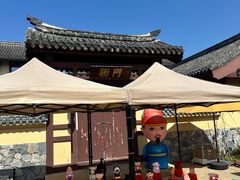 -江心屿景区