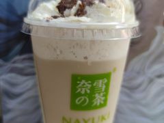 金色山脉雪顶鲜奶茶-奈雪的茶(中海环宇荟店)
