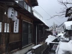 -飛騨牛食べ処 てんから