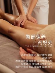 点击看大图 -克丽缇娜