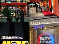-东莞海德汇一城