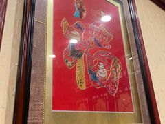 -燕风楼烤鸭店(建设总店)