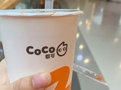 -CoCo都可(漫乐城店)