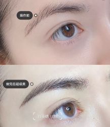 -韩美绣·骨相纹眉·洗眉美瞳线