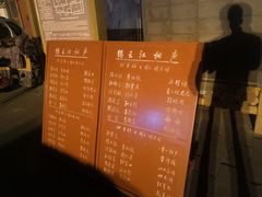 -北京湖广会馆