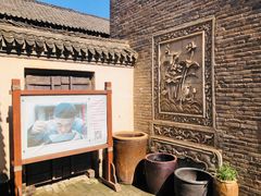 -白鹿原影视城