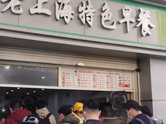 门面-沪陵农贸市场