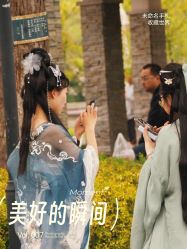 -梦回汉唐汉服旗袍体验馆(拙政园店)