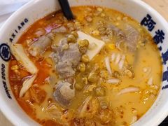 -阿香米线(深业上城店)