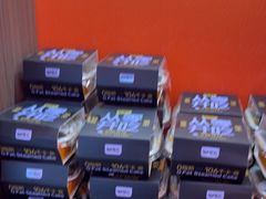 -甑礼西安甑糕(常营长楹天街店)