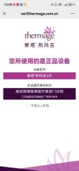-南京美莱医疗美容·旗舰店