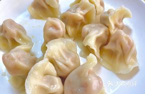 Carrot and Corn Pork Dumplings