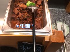 -松子料理(白家庄店)
