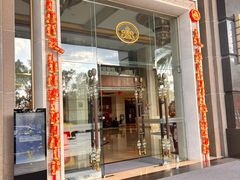 -惠州康帝国际酒店