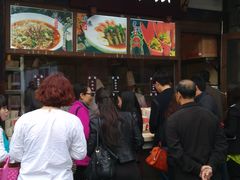 门面-張飛牛肉(锦里店)