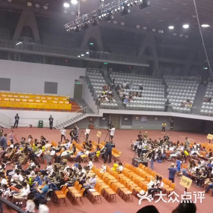 福田体育公园体育馆