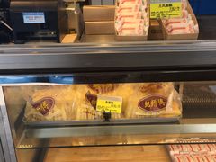 -鲍师傅糕点(江苏路店)