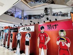 -大悦城(沈阳中街店)