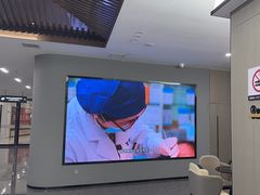 -常熟玉蕙口腔医院