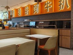 -牛扒先生·厚切雪花牛扒西餐厅(东平店)