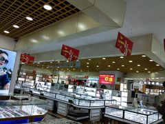 -三叶眼镜城·好视力眼镜店